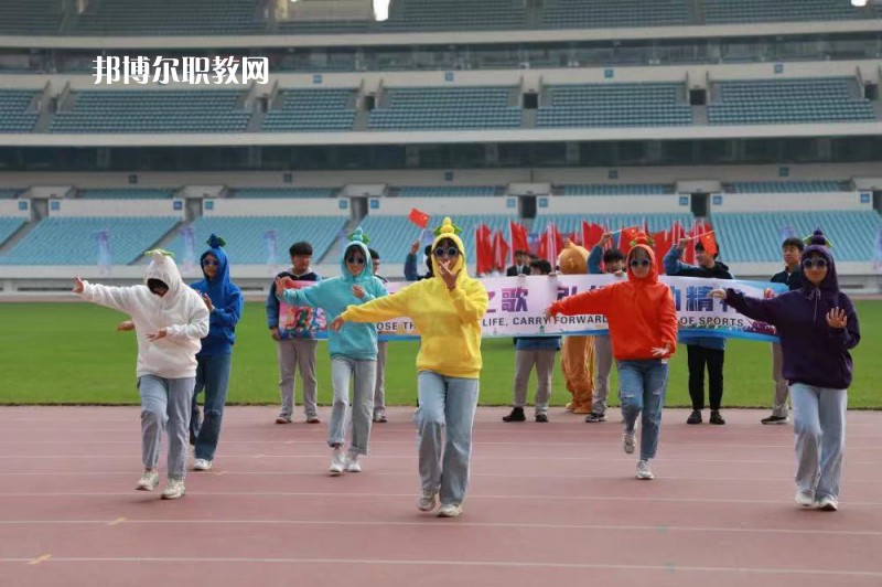 南京莫愁中等專業學校地址在哪里