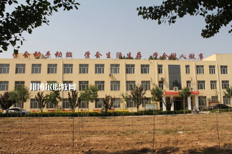 武強綜合職業(yè)技術(shù)教育中心教學2022年學費、收費多少