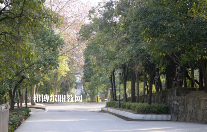 貴州特殊教育中等職業技術學校網站網址