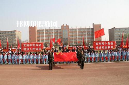 內丘職教中心2022年報名條件、招生要求、招生對象