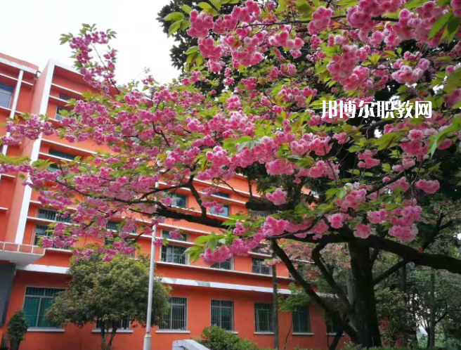 貴州特殊教育中等職業技術學校2022年學費、收費多少