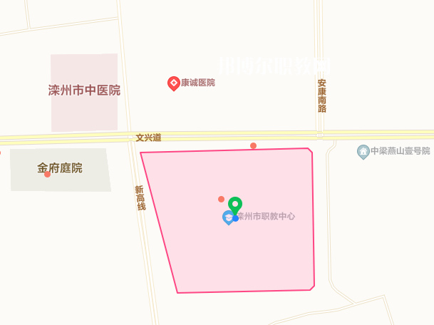 灤州職業技術教育中心地址在哪里