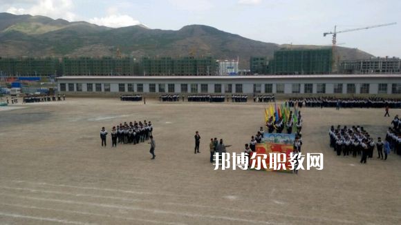 岷縣職業中等專業學校2022年報名條件、招生要求、招生對象