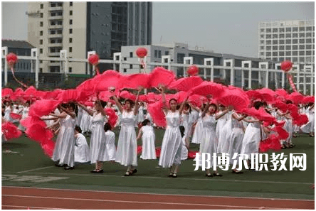 邯鄲第四職業中學2022年學費、收費多少