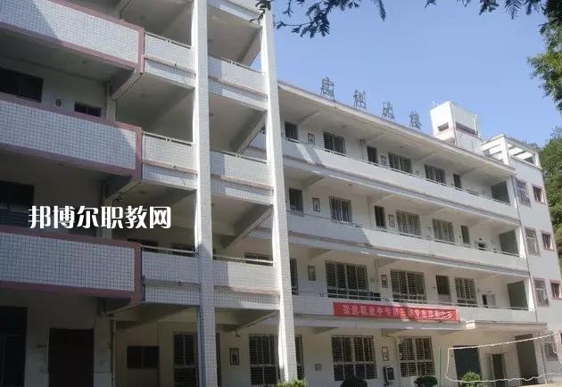 重慶合川教師進(jìn)修學(xué)校2022年報(bào)名條件、招生要求、招生對象 