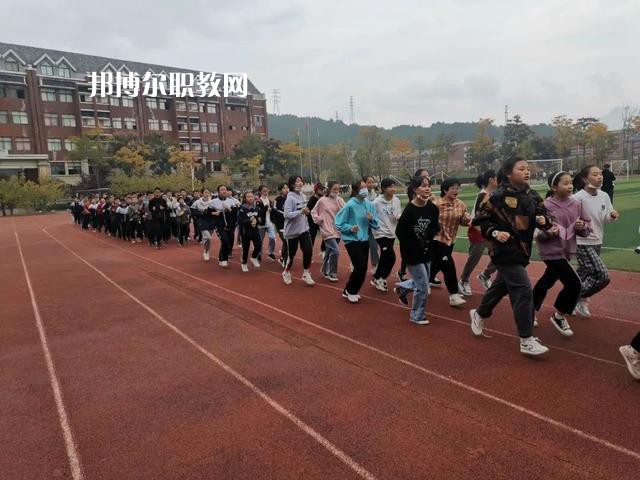重慶合川教師進修學校網站網址 