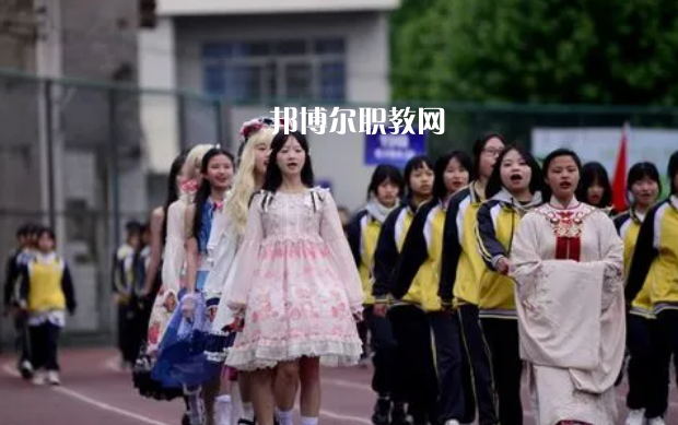 貴陽(yáng)市女子職業(yè)學(xué)校2022年報(bào)名條件、招生要求、招生對(duì)象