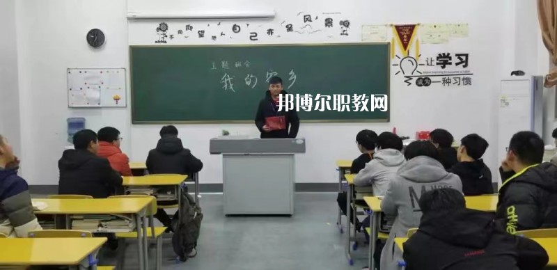 無錫科元技工學校2022年有哪些專業