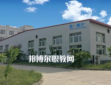 石家莊華興科技工程學校2022年有哪些專業