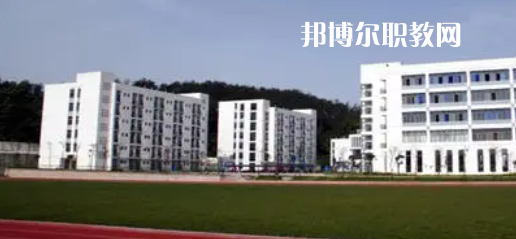蒲江職業中專學校地址在哪里