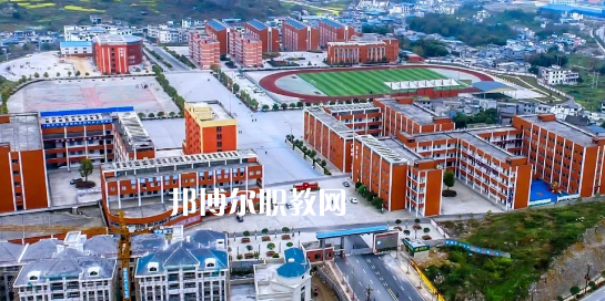 正安縣技工學(xué)校怎么樣、好不好