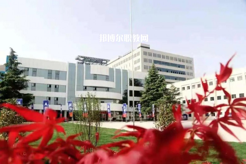 陜西華夏職業學校2022年招生辦聯系電話