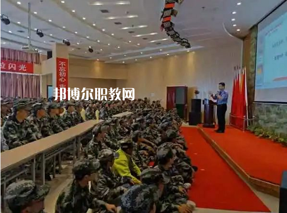 陜西高教系統職業中等專業學校2022年學費、收費多少