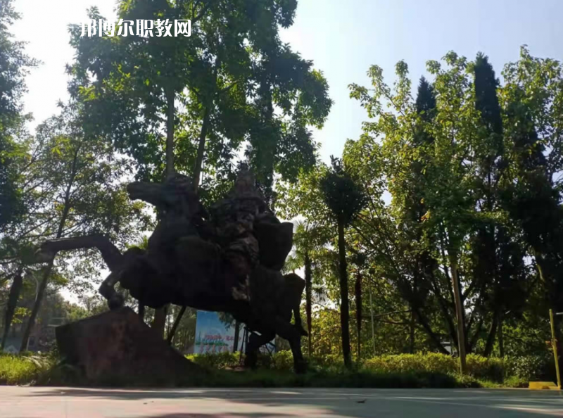 重慶人文藝術(shù)職業(yè)學(xué)校2022年報名條件、招生要求、招生對象