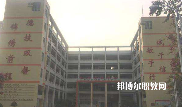 廣東肇慶四會中等專業(yè)學(xué)校2022年報名條件、招生要求、招生對象