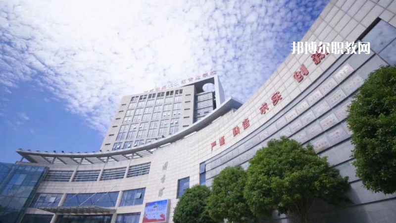 江蘇省吳中中等專業學校2022年報名條件、招生要求、招生對象