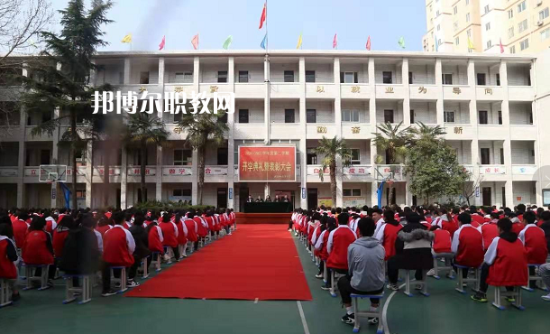 寶雞金臺(tái)職業(yè)教育中心2022年報(bào)名條件、招生要求、招生對(duì)象
