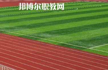 平涼亨通職業技術學校2022年報名條件、招生要求、招生對象 
