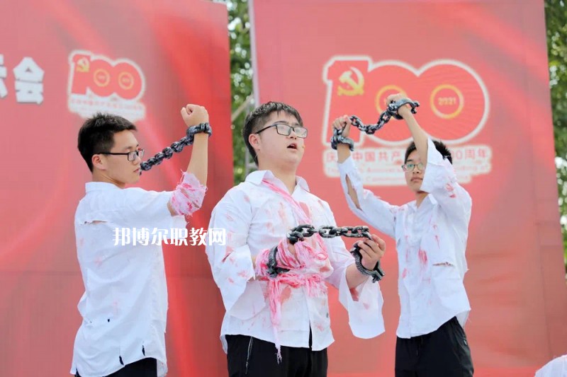 江蘇溧陽中等專業(yè)學校2022年報名條件、招生要求、招生對象
