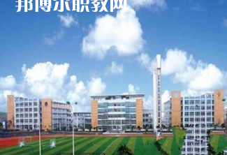重慶北部新區職業學校2022年報名條件、招生要求、招生對象
