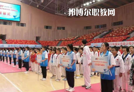 遵義體育運動學校2022年報名條件、招生要求、招生對象