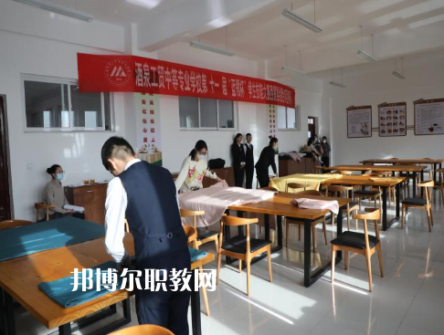 酒泉工貿(mào)中等專(zhuān)業(yè)學(xué)校2022年宿舍條件 