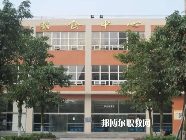 四川德陽黃許職業(yè)中專學(xué)校2022年學(xué)費(fèi)、收費(fèi)多少