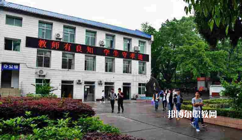 重慶紅春藤技工學校2022年有哪些專業