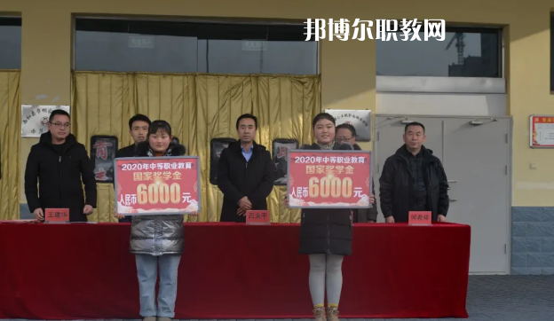 西和職業(yè)中等專業(yè)學(xué)校2022年報(bào)名條件、招生要求、招生對象 