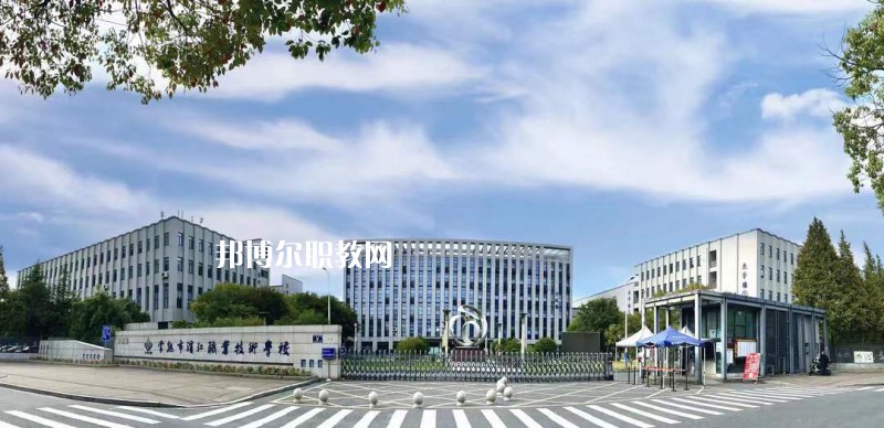 常熟濱江職業技術學校2022年報名條件、招生要求、招生對象