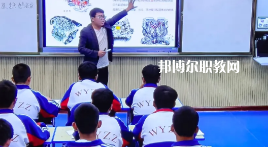 渭源縣職業(yè)中等專業(yè)學校2022年報名條件、招生要求、招生對象 