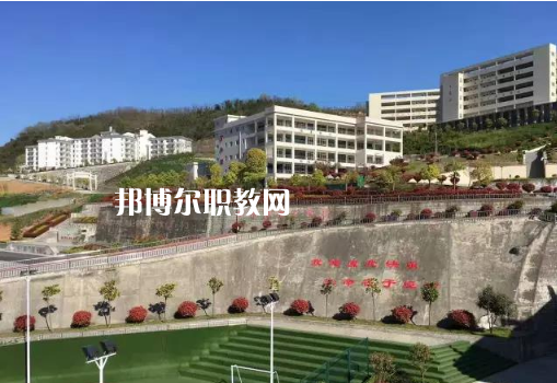 旬陽職業中等專業學校2022年招生辦聯系電話