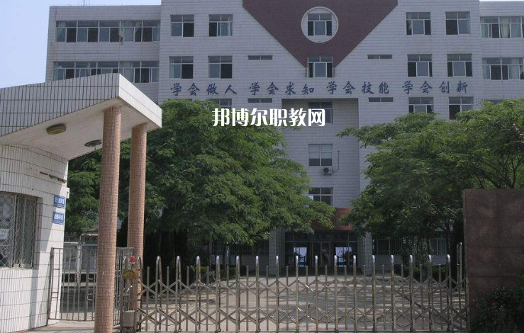 凱里市技工學校2022年報名條件、招生要求、招生對象