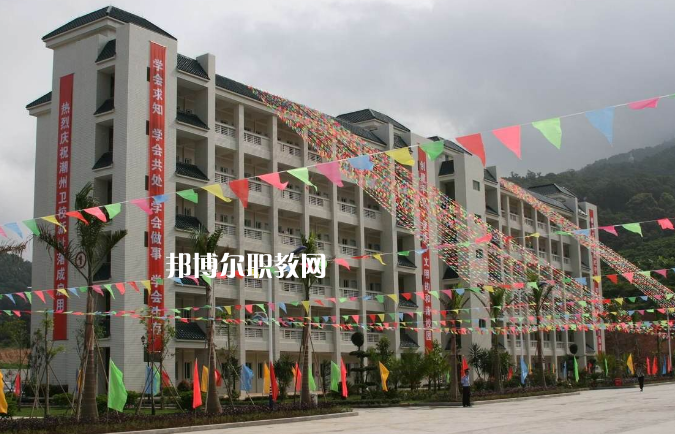 廣東省潮州衛生學校網站網址