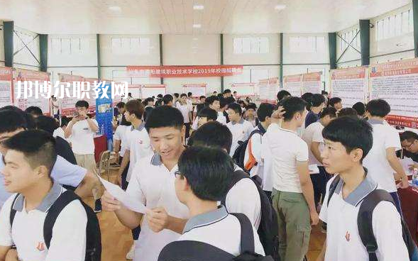汕頭潮陽建筑職業(yè)技術(shù)學(xué)校2022年報名條件、招生要求、招生對象