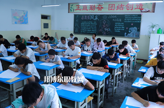 蘭州體育運動學校2022年報名條件、招生要求、招生對象