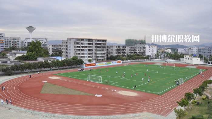 廣州衛生學校網站網址