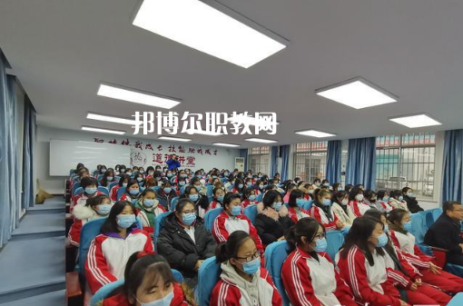 咸陽渭城區高級職業中學2022年有哪些專業