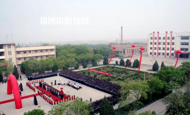 甘肅煤炭工業(yè)學(xué)校2022年報(bào)名條件、招生要求、招生對(duì)象