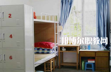 重慶建設(shè)技工學校2022年宿舍條件