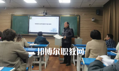 安順民族中等職業學校2022年報名條件、招生要求、招生對象