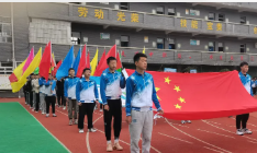 平壩職業(yè)高級中學(xué)2022年學(xué)費(fèi)、收費(fèi)多少