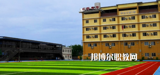 成都市育華職業(yè)學校2022年報名條件、招生要求、招生對象