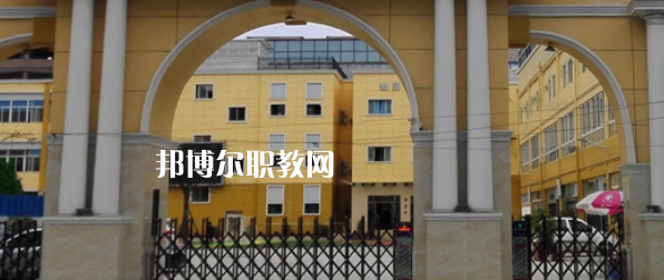 成都市育華職業學校地址在哪里