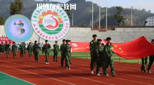 三都水族自治民族中等職業(yè)技術(shù)學(xué)校2022年報(bào)名條件、招生要求、招生對(duì)象
