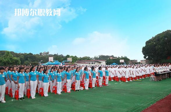 廣東黃埔衛(wèi)生職業(yè)技術(shù)學(xué)校2022年報(bào)名條件、招生要求、招生對(duì)象