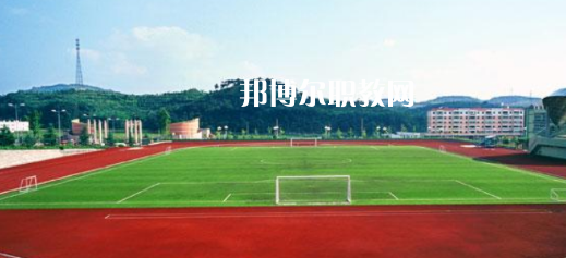 保定市體育運動學(xué)校2022年學(xué)費、收費多少