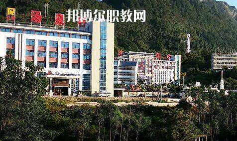 荔波中等職業(yè)學(xué)校2022年學(xué)費(fèi)、收費(fèi)多少