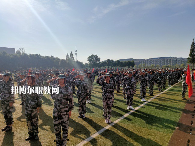 六安市職業學校(中專部)2022年報名條件、招生要求、招生對象
