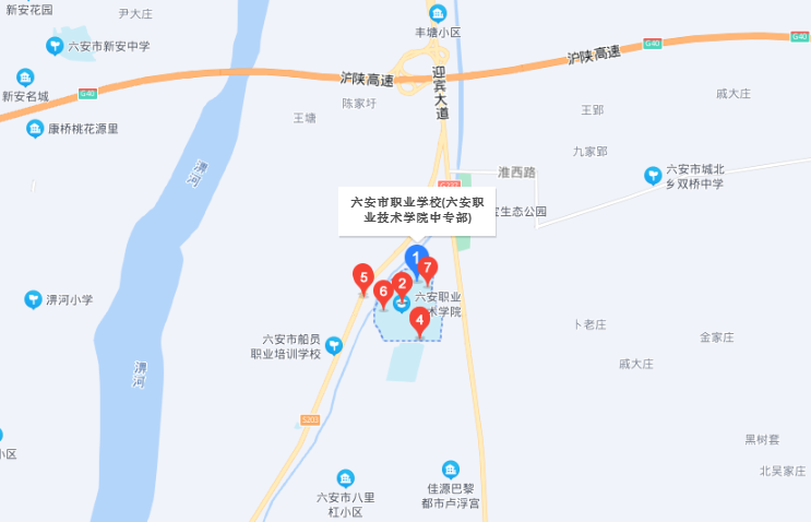 六安市職業學校(中專部)地址在哪里